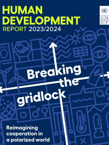Breaking the gridlock