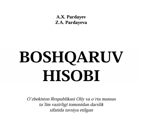 Boshqaruv hisobi