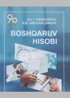 Boshqaruv  hisobi. 