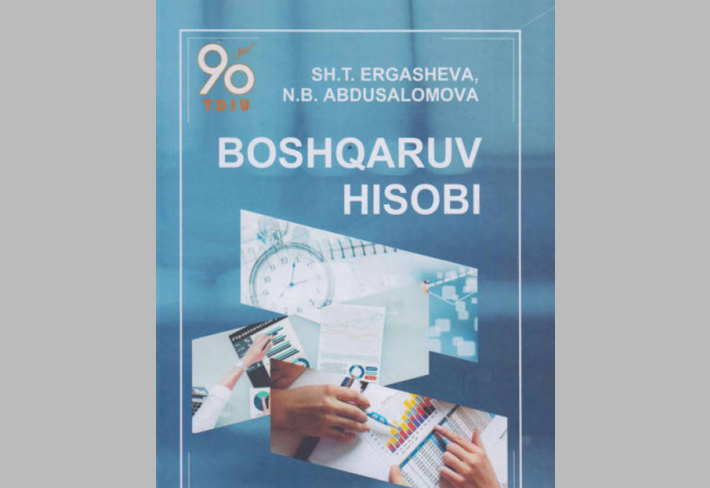 Boshqaruv  hisobi. 