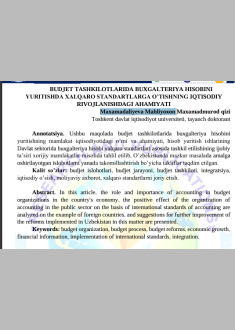 BUDJET TASHKILOTLARIDA BUXGALTERIYA HISOBINI  YURITISHDA XALQARO STANDARTLARGA O’TISHNING IQTISODIY  RIVOJLANISHDAGI AHAMIYATI 