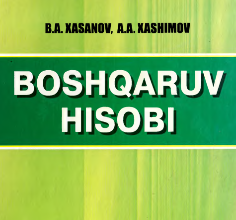 Boshqaruv hisobi