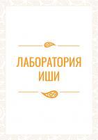 Теория и история педагогики