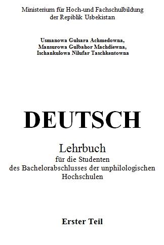 DEUTSCH