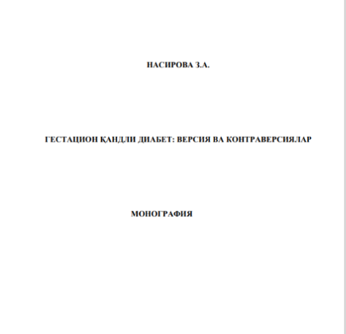 Гестацион қандли диабет: версия ва контраверсиялар