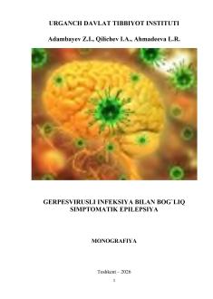 Gerpesvirusli infeksiya bilan bog`liq simptomatik epilepsiya
