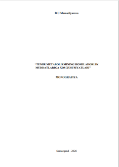 Temir metabolizmining homiladorlik muddatlariga xos xususiyatlari