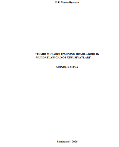 Temir metabolizmining homiladorlik muddatlariga xos xususiyatlari