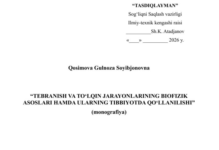 Tebranish va to‘lqin jarayonlarining biofizik asoslari hamda ularning tibbiyotda qo‘llanilishi