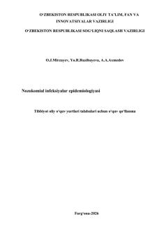 Nozokomial infeksiyalar epidemiologiyasi