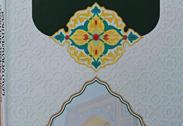 O‘zbek nutqiy muloqoti lingvopragmatikasi