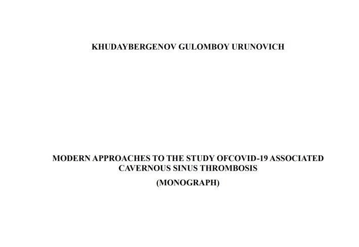 Modern approaches to the study ofcovid-19 associated  Cavernous sinus thrombosis