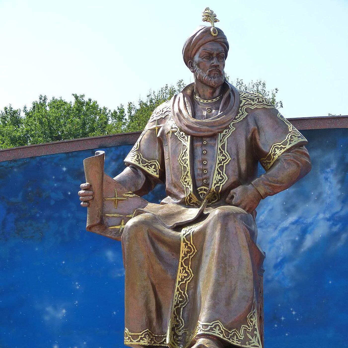 Соревнование