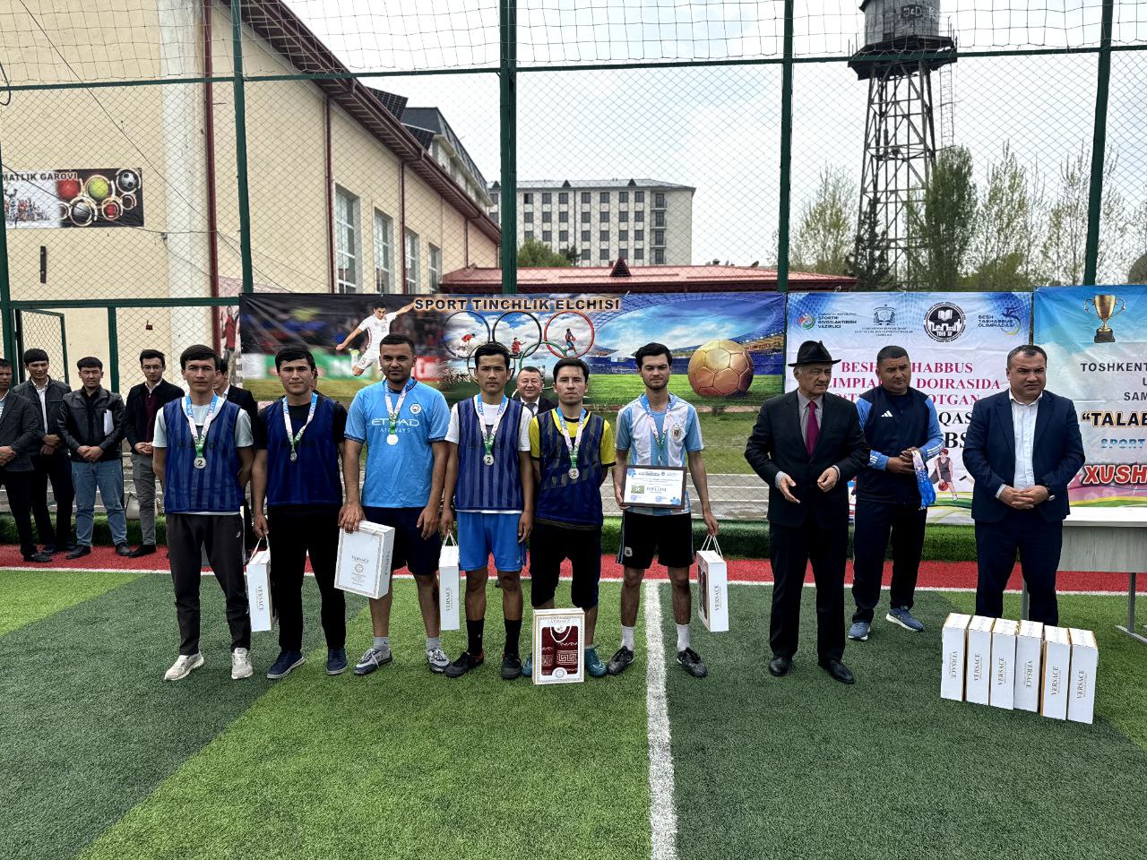 "Director's Cup" sports competition
