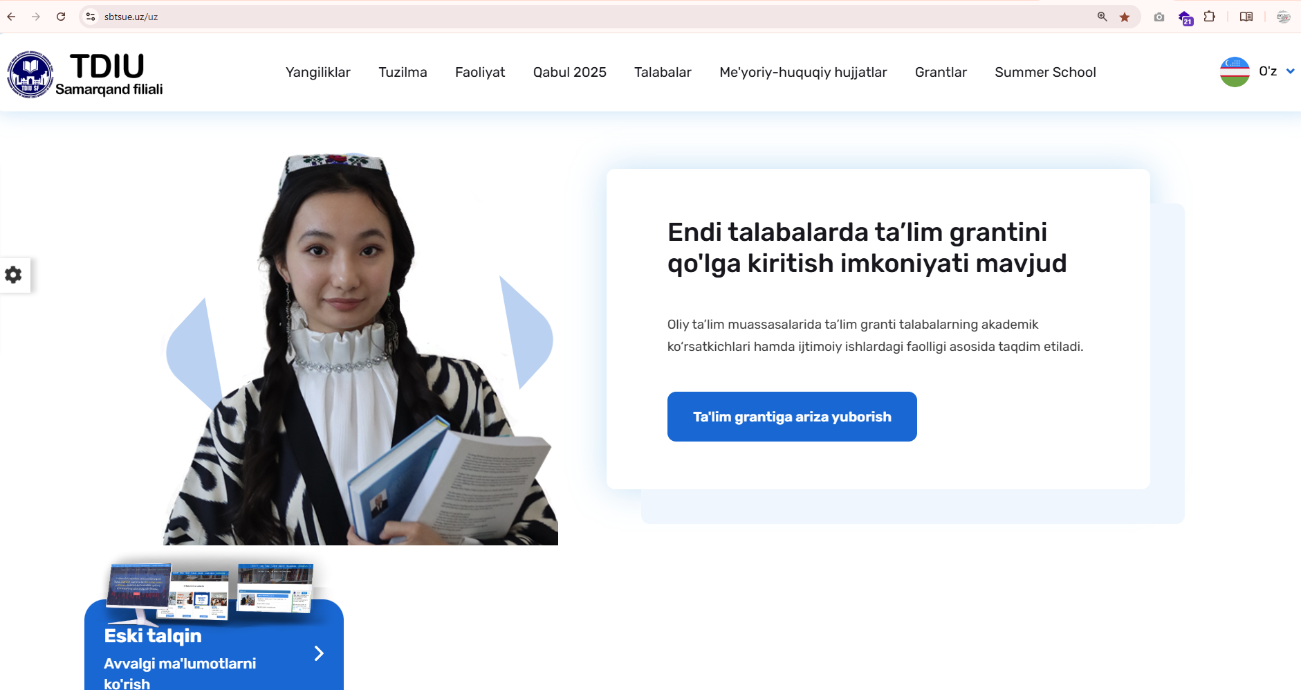 Talabalarga grantlarni taqdim etish va qayta taqsimlash uchun arizalarni qabul qilish boshlandi